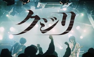 クジリ画像